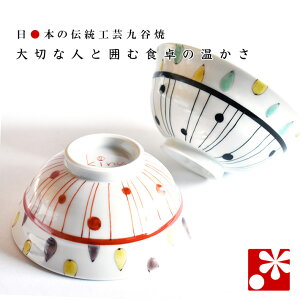 yfGȂvwւ̑蕨zJ vwq C ci  ⍥ LO e  v U l j yA j Mtg v[g ߂ q Zbg 