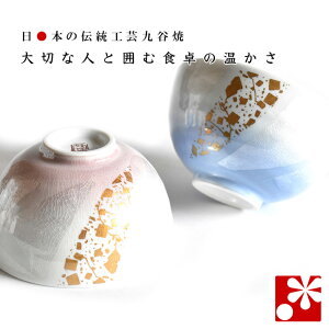yfGȂvwւ̑蕨zJ vwq ʋ炵i  ⍥ LO e  v U l j yA j Mtg v[g ߂ q Zbg  j
