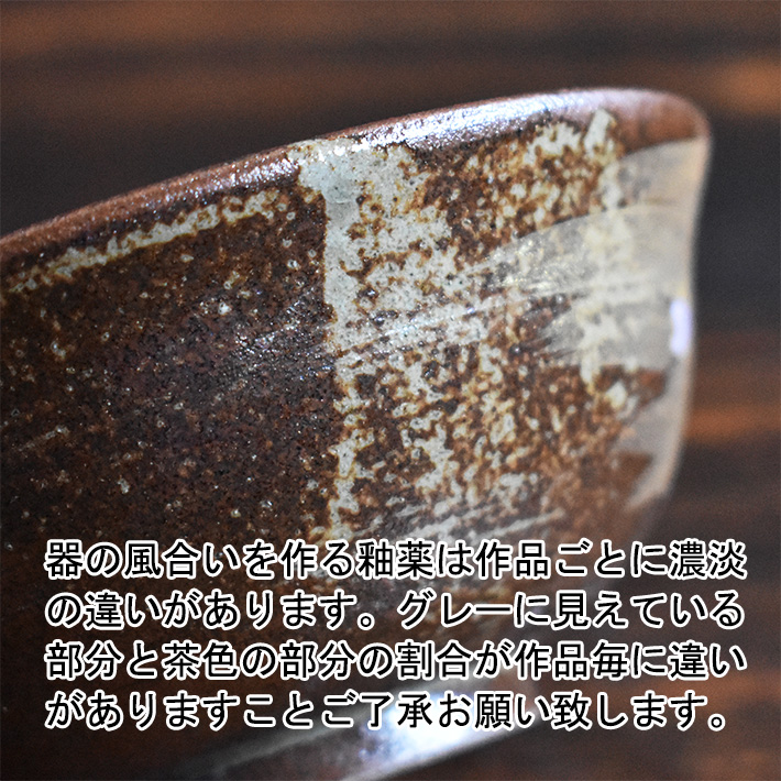 楽天市場】【素敵なご夫婦への贈り物♪】九谷焼 夫婦茶碗 金雲桜富士山