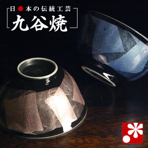 yfGȂvwւ̑蕨zJ vwq ʁiji  ⍥ LO e  v U l j yA j Mtg v[g ߂ q Zbg  j