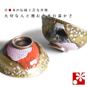 yfGȂvwւ̑蕨zJ vwq _xmR cǑi  ⍥ LO e  v U l j yA j Mtg v[g ߂ q Zbg 