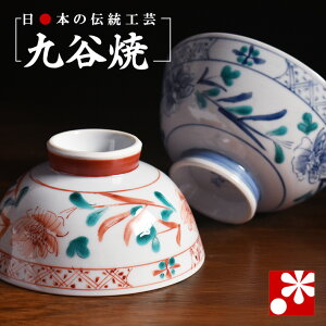 �y�f�G�Ȃ��v�w�ւ̑��蕨��z��J�� �v�w���q �F���{�ԟ����� �a���[�i ������ �⍥�� �����L�O�� ���e �� �v �U�� �l ���j�� �y�A �����j�� �M�t�g �v���[���g �߂��� ���q �Z�b�g ������