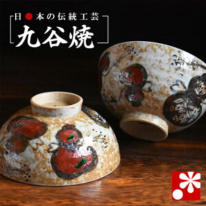 yfGȂvwւ̑蕨zJ vwq ZZiaji  ⍥ LO e  v U l j yA j Mtg v[g ߂ q Zbg  j