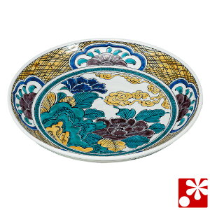 J Mia 27cmj OiaH  Hj