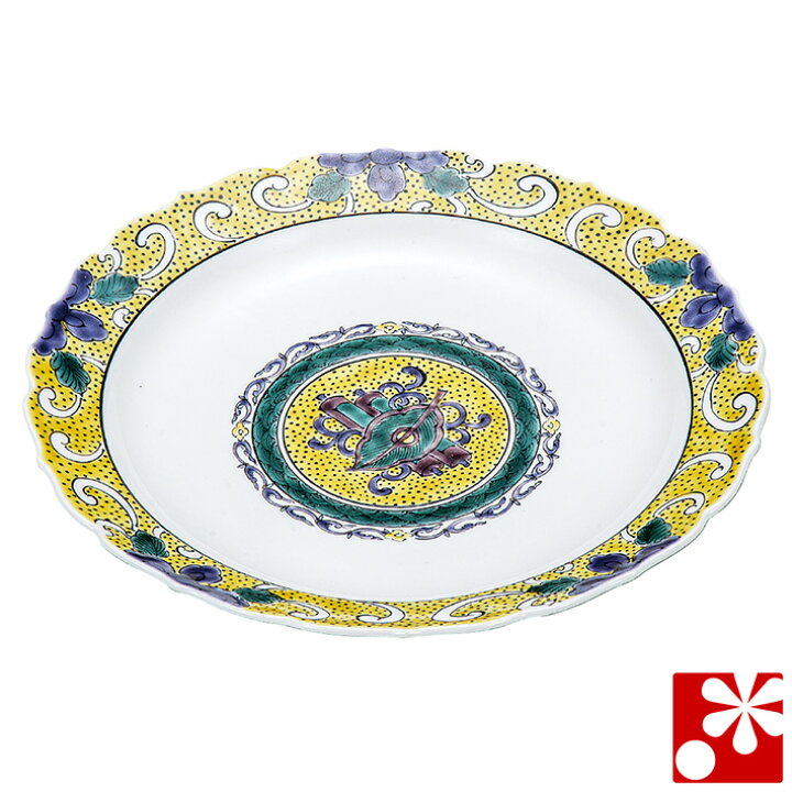 楽天市場】九谷焼 大皿（径 24cm） 色絵宝文 銀泉窯（和食器 おしゃれ 