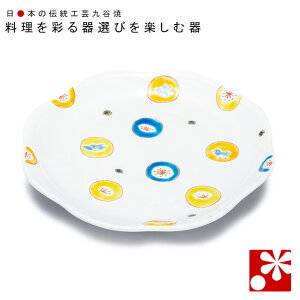 J Mia 22cmj ۖ䐅 썇FmiaH  H Mj