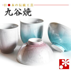 yfGȂvwւ̑蕨zJ vwq yA ۂ Zbg ʁiEji  ⍥ LO e  v Mtg j yA j v[g ߂ q  