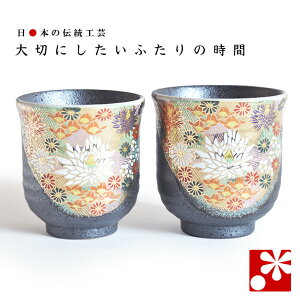 yfGȂvwւ̑蕨zyA ۂ ԋli  ⍥ LO e  v Mtg j v[g vw Zbg ̂  a j