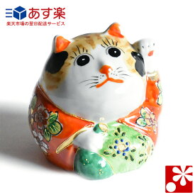 楽天市場 招き猫 絵付けの通販
