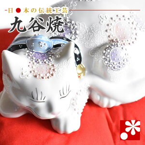 J L u Ԃނ炳 zctiS 17cmji  LD av[g LObY j