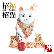 九谷焼 小槌持ち 招き猫 置物 白盛（左手）（ かわいい 開店祝い 新築祝い 猫好き 友人 誕生日 プレゼン…
