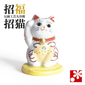 J L u 菵L 鐷iEE 8.8cmji  ɐ JXj LD av[g LObY j