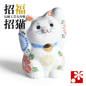 J 菵L u ԉiEEji  ɐ JXj LD av[g LObY j