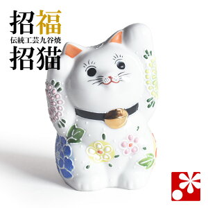 J 菵L u Ԃ̕iEEji  ɐ JXj LD av[g LObY j
