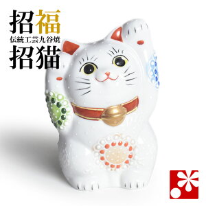 J 菵L u iEEji  ɐ JXj LD av[g LObY j