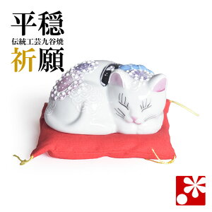 J L u Ԃނ炳 zctiS 7.8cmji  LD av[g LObY j