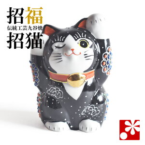 J 菵L u EBNiEEji  ɐ JXj LD av[g LObY j