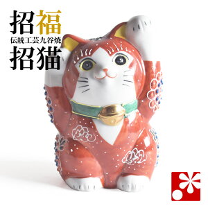 J 菵L u ԐiEEji  ɐ JXj LD av[g LObY j