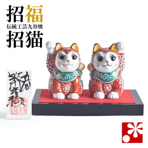 J yA L u ԐiEEji  ɐ JXj LD av[g LObY j