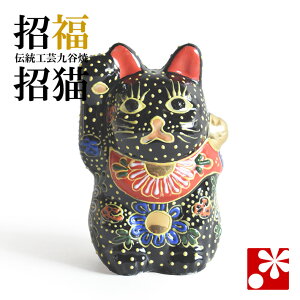 J L u iEE 10cmji  ɐ JXj LD av[g LObY j