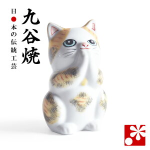 J FL u ʎOсi 8cmji  JXj LD av[g  LObY j