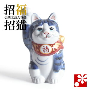 J L u ֍ʁiEE 14cmji  ɐ JXj LD av[g LObY j