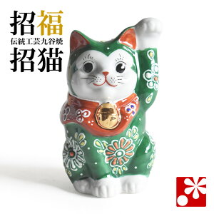 J L u ΐiE 8.8cmji  ɐ JXj LD av[g LObY j