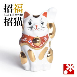 J L u u`iE 10.2cmji  ɐ JXj LD av[g LObY j