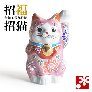 J L u iE 10.2cmji  ɐ JXj LD av[g LObY j