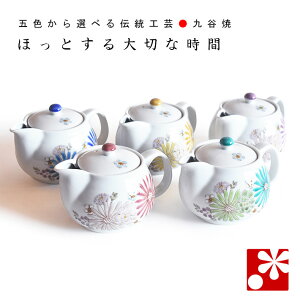 ܐFIׂJ |bg }{i ԕtj ʉ؁i   a v[g Mtg j  lC j