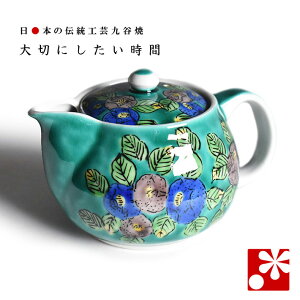 J |bg }{i ԕtj O[ցi   a v[g Mtg j  lC j