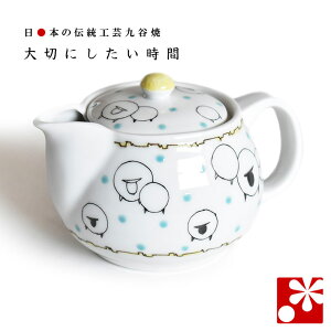 J |bg }{i ԕtj Ђ炵 ci   a v[g Mtg j  lC a j