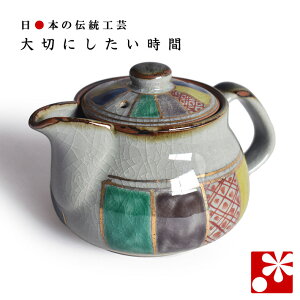 |bg }{i ԕtj Di   a v[g Mtg j  lC j