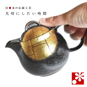 |bg }{i ԕtj ʁi   a v[g Mtg j  lC j