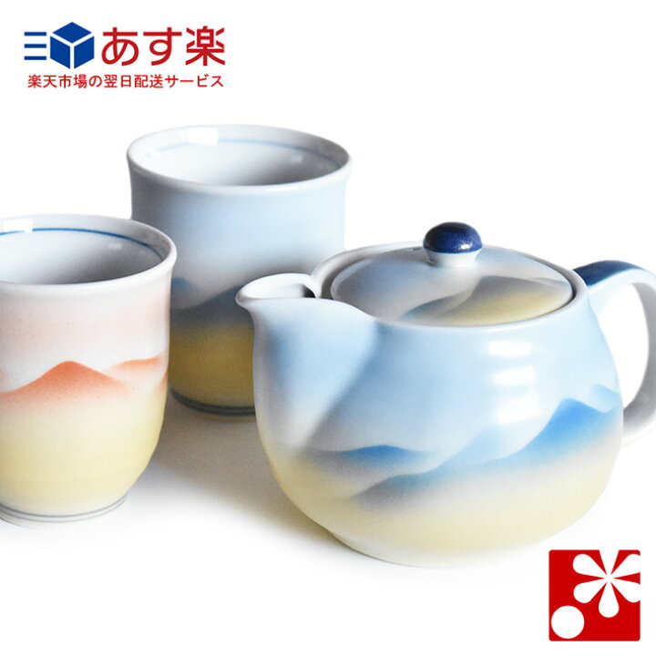 楽天市場 素敵なご夫婦への贈り物 九谷焼 ペア湯呑みポット急須セット 茶こし 網付き 山水 金婚式 銀婚式 結婚記念日 両親 妻 夫 ギフト お祝い プレゼント 夫婦湯呑 セット 湯のみ おしゃれ 茶碗 九谷焼専門店 和座