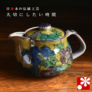 |bg }{i ԕtj gcui   a v[g Mtg j  lC j