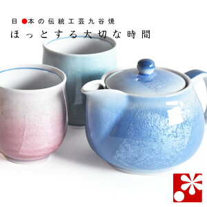 yfGȂvwւ̑蕨zJ vwۂ |bg}{ Zbg ʁiԕtji  ⍥ LO e  v Mtg j v[g vw Zbg ̂  q 