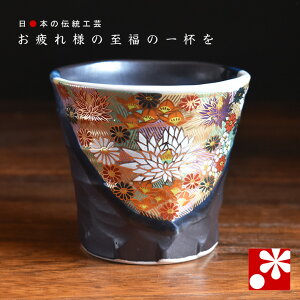 bNJbv ԋliĒJbvji a LO v  ̓ ̓ Mtg j v[g ƈ CGm~ bNOX j