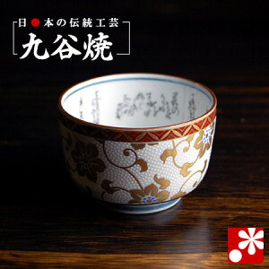 J ۂ݁@Sî  傱ji a LO  v  ̓ ̓ Mtg j v[g j