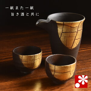 ӎރZbg ʁi傱 ̂  ۂ  ƂƂ傱ji  ⍥ LO e  v  ̓ ̓ Mtg j a v[g j