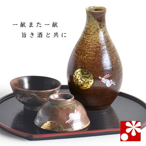 J ӎރZbg@@~ti傱 ̂  ۂ  ƂƂ傱ji  ⍥ LO e  v  ̓ ̓ Mtg j a 