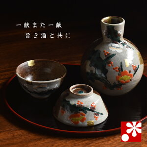 J ӎރZbg@g~i傱 ̂  ۂ  ƂƂ傱ji  ⍥ LO e  v  ̓ ̓ Mtg j a v[g 