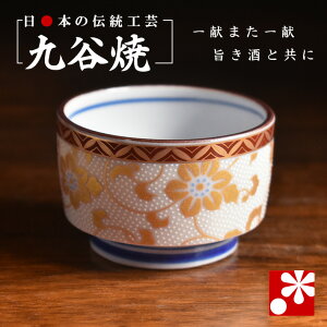 J ۂ݁@Sî  傱ji a LO  v  ̓ ̓ Mtg j v[g j