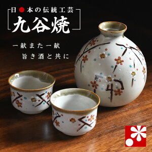 J ӎރZbg@~i傱 ̂  ۂ  ƂƂ傱ji  ⍥ LO e  v  ̓ ̓ Mtg j a v[g a