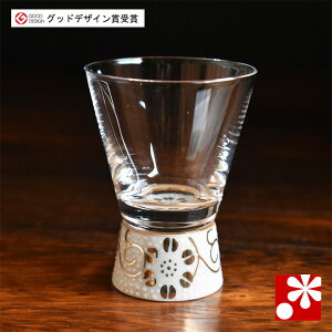 J JaOX VbgOXiOXj Si  ⍥ LO  v  ̓ Mtg j v[g j