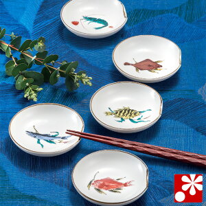 M Zbgi a 9cm j i aH M  킢 AeB[N ݖM j