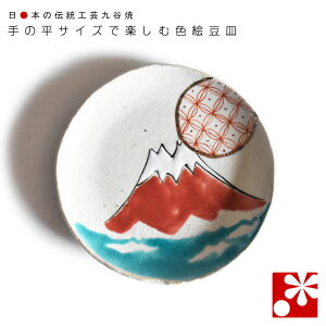 J M Pi ԕxm i aH M  킢 j