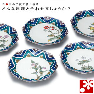 J MZbg R쑐i a 19.8cm ji aH M  Zbg IV j