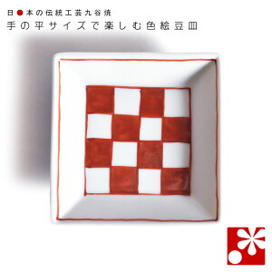 J M Pii Ӗ 9cm j ԊGΏi aH M  킢 AeB[N j