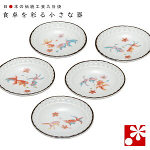 M Zbgi a 10cm j i aH M  킢 AeB[N j